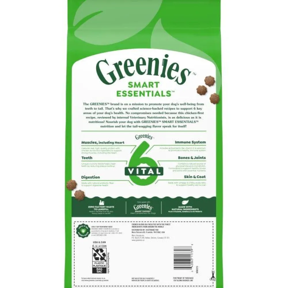 Greenies Dry Food^Smart Essentials Real Chicken & Rice Adult Dry Dog Food, 6-lb