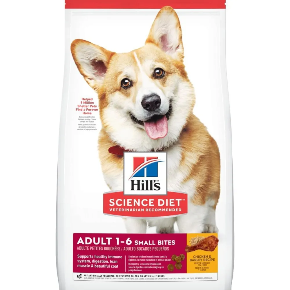 Hill's Science Diet Dry Food^Adult Advanced Fitness Small Bites Dry Dog Food, 5-lb