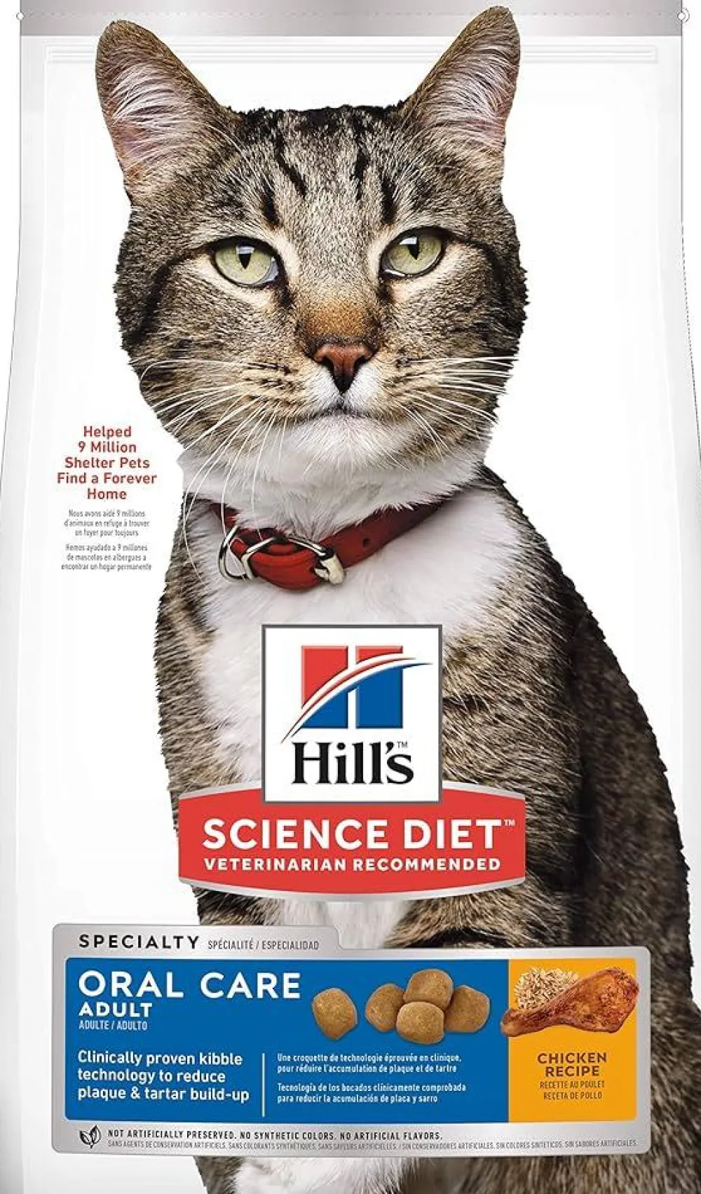 Hill's Science Diet Dry Food^Oral Care Chicken Adult Dry Cat Food, 3.5-lb