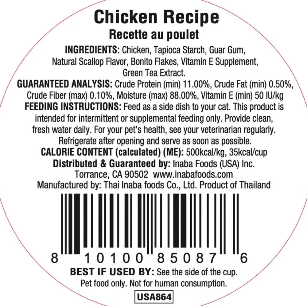 Inaba Food Toppings^Dashi Delights Chicken Cat Food Topper & Treats, 2.5-oz