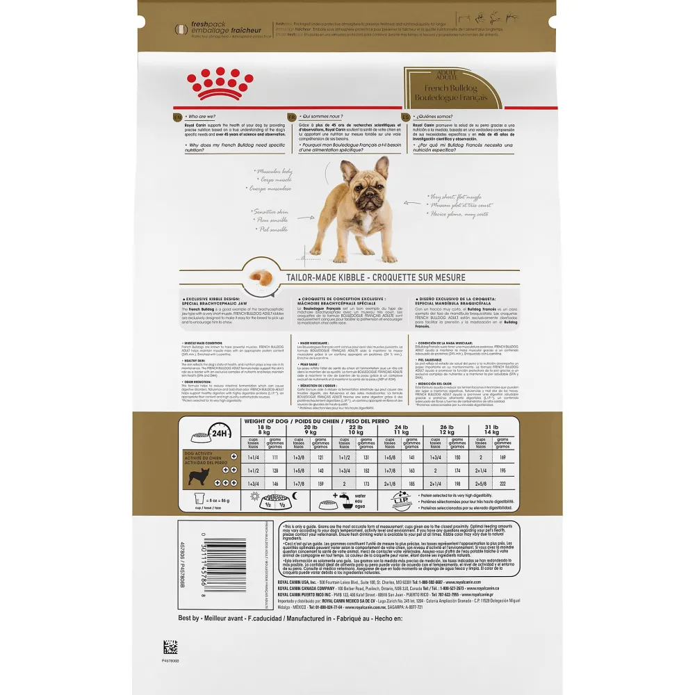 Royal Canin Dry Food^Breed Health Nutrition French Bulldog Adult Dry Dog Food, 17-lb