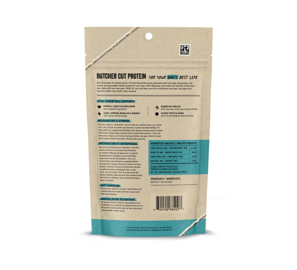Vital Essentials Freeze-Dried Treats^Beef Liver Freeze-Dried Raw Dog Treats, 2.1-oz