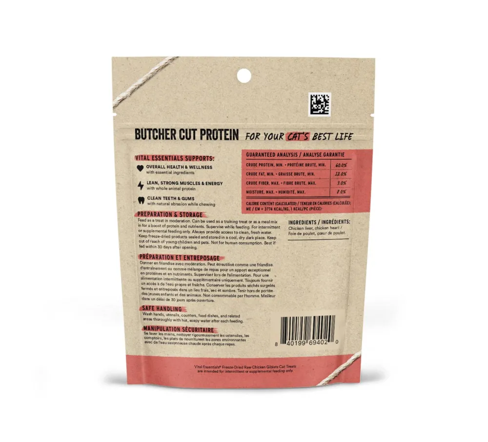 Vital Essentials Freeze-Dried Treats^Chicken Giblets Freeze-Dried Raw Cat Treats, 1-oz