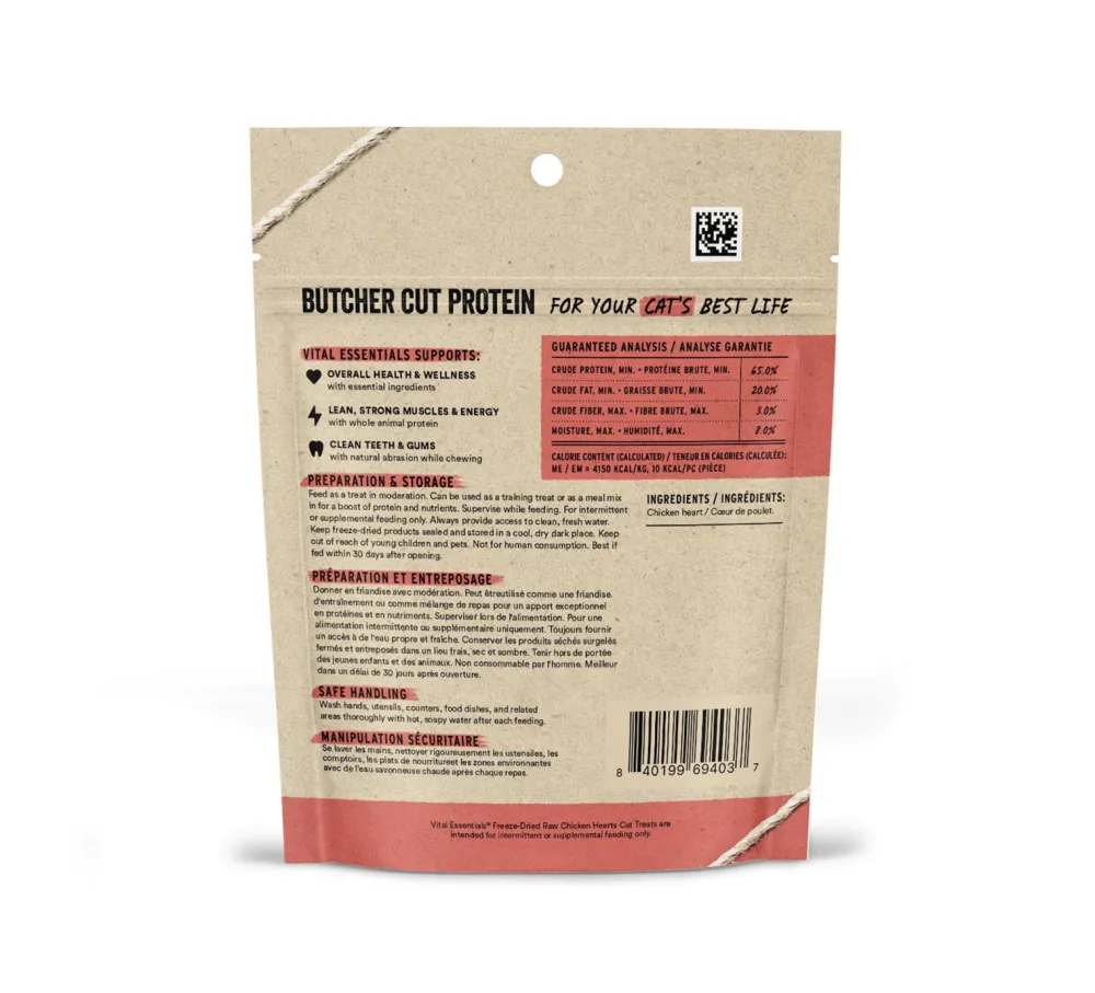 Vital Essentials Freeze-Dried Treats^Chicken Hearts Freeze-Dried Raw Cat Treats, 0.8-oz