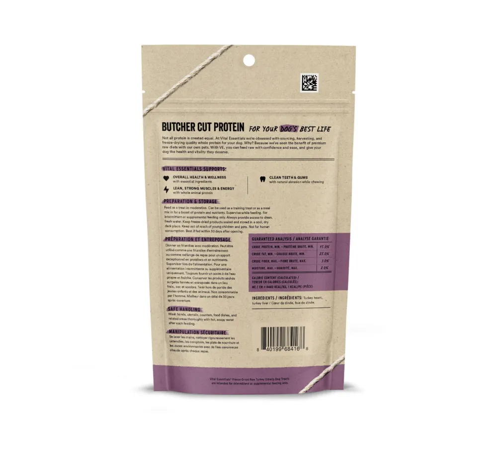 Vital Essentials Freeze-Dried Treats^Turkey Giblets Freeze-Dried Raw Dog Treats, 2-oz